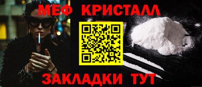 MDMA Апрелевка