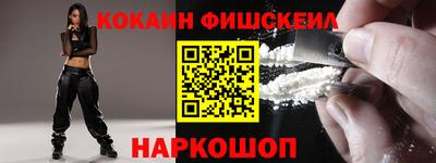 MDMA Апрелевка