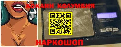 MDMA Апрелевка