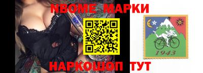 MDMA Апрелевка