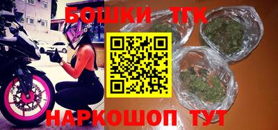 мескалин Апшеронск