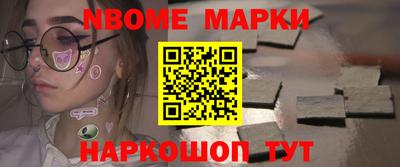 MDMA Апрелевка