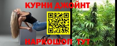MDMA Апрелевка