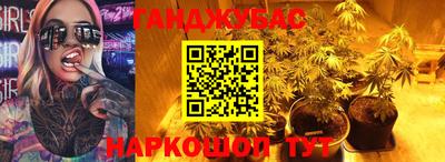 MDMA Апрелевка