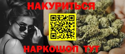 альфа пвп Аргун