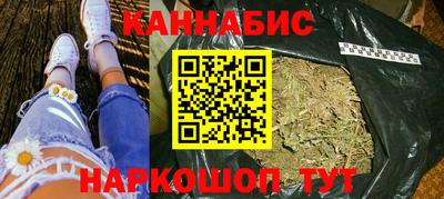 мескалин Апшеронск