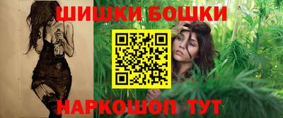 альфа пвп Аргун