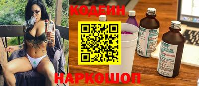MDMA Апрелевка