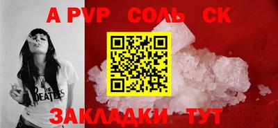MDMA Апрелевка