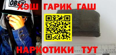 MDMA Апрелевка