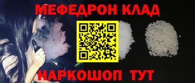 MDMA Апрелевка