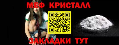 альфа пвп Аргун