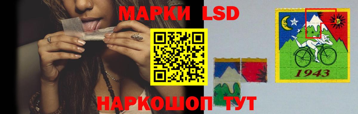 КОКАИН Воткинск